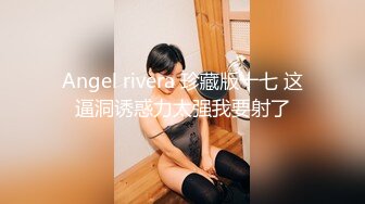 Hegre-Art Charlotta – Loving Touch Massage