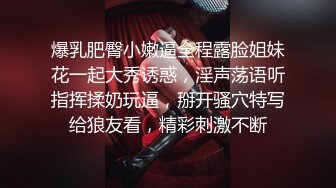 OO後清純女神級萌妹KTV赴約,碎花連衣裙少女感十足,KTV裏大顯身手,壹邊唱歌壹邊拿啤酒瓶摩擦小茓