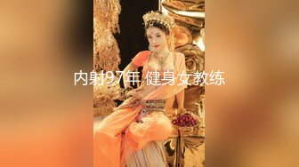 【极品媚黑总动员】极品身材媚黑女神『Wifelove』最新约炮篇 高跟黑丝骚货承受黑超大屌猛烈撞击 (8)