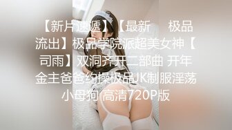 手势验证 后入大屁股老婆 忍不住内射