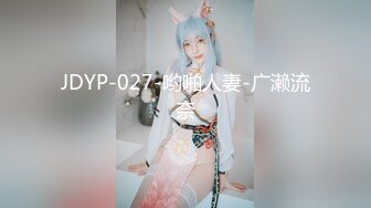 ⚡极品母狗人妻⚡绿妻大神〖juju〗淫乱盛宴，皮肤白皙长腿细腰美妻多P 被当母狗一样的操，优雅娇妻极度淫骚6 (4)