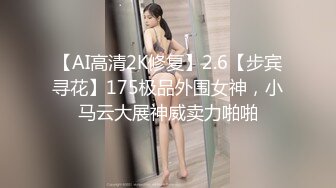 E罩杯巨乳网红美女！一对豪乳呼之欲出！掏出奶子揉捏，跪地翘起肥臀，骚穴特写极度诱惑