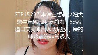 稀有露脸 高端ACG业界女神爆机少女 喵小吉 赛博朋克《边缘行者》绝伦精美 开腿鲜嫩蜜鲍欢迎探索