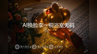 TZ-063.绫波丽.炮机初体验.麻豆传媒映画原创伙伴兔子先生