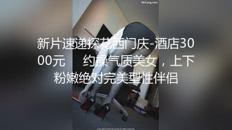 用成人的方式打开抖音 各种抖音风抖奶热舞合集[2100V] (7)