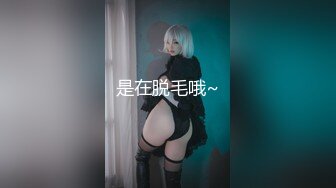 ⚫️⚫️最新顶级女神！万人在线关注的OF极品乳神【冲田杏梨】私拍视图，豪乳大肥臀推油揉搓模拟被肏挑逗~要了命了~感觉又大了 (6)