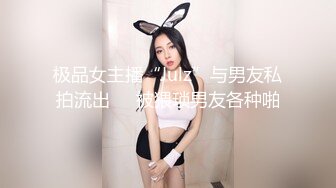 高级桑拿会所公关经理强烈推荐的高素质头牌美女技师,想怎么玩都行,美女还要把男的菊花爆了,自带道具,国语!