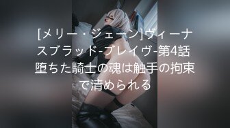 【饼干姐姐】和服淫娃蜜穴侍奉大肉棒