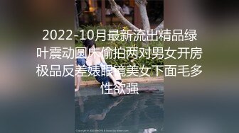 ED_Mosaic_家政妇小咪做家事时_都在想念曾经交手过的好屌们1