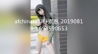 STP26633 顶级美腿02年小姐姐！肉丝高跟鞋操逼，交叉姿势扭动细腰，换上牛仔裤后入，情趣椅子加持干无毛骚逼