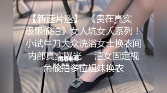 ts王曦儿 - Ts女王双人，和姐妹调教贱狗，扇嘴巴舔脚，操嘴，高跟鞋踩鸡巴。