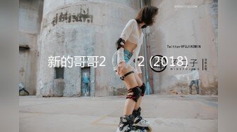 【极品女神】超人气网红『肉包X黎妍X黎颖』三姐妹の情欲生活 性感全裸无码