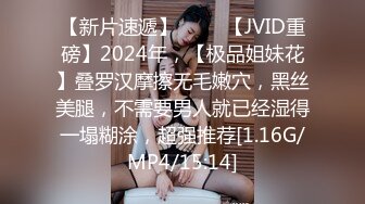 【大吉大利】23岁漂亮外围女神清纯听话狂暴抠逼连操一小时这钱赚得真是不容易