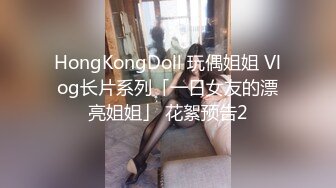 q1内裤哥路边店泄火相中一位很有女人味的气质巨奶成熟少妇使出了全力狠狠肏她销魂淫叫国语对白1080P原版