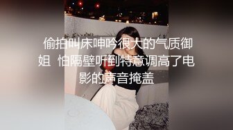 厕所偷窥短裙高跟蘑菇头美女尿尿