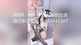 (no_sex)20230718_18岁小甜甜_770480161