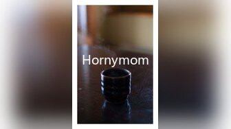 Hornymom