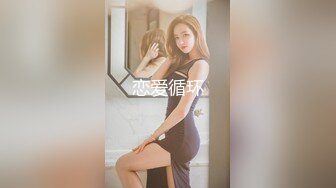 Transexjapan流出妖娆美妖TSchulin官方原片超清22部合集 (21)