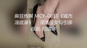 家庭摄像头破解入侵真实偸拍男女各种激烈性生活出租房情侣上演教科书式性爱 (58)