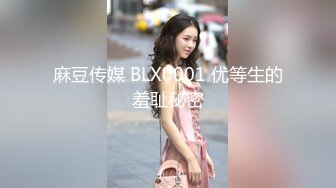 《极品女神反_差泄密》露脸才是王道！万狼求档OnlyFans清纯甜美百变小仙女【Enafox】订阅私拍~吃鸡巴的样子又骚又可爱 (2)