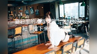 第一视角爽肏美女IntimatePOV系列4K高清资源合集【34V】 (15)