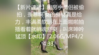 极品女神喜欢被舔穴,粉嫩美乳激情啪啪