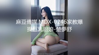 【新片速遞】  巨乳美乳 极品38D爆乳美眉边打游戏边操 真刺激 侧位方便玩奶子 爱不释手