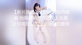 【自整理】Pornhub博主SexyandTiny  生日当天去朋友家 她藏在桌子下面吃屌 惊险刺激 最新高清视频合集【80V】 (79)