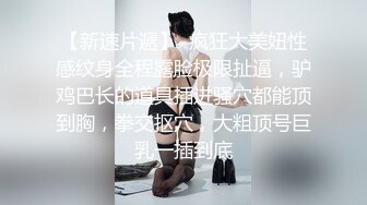 【新速片遞】全网极品仙妻babysex顶级美臀 视觉盛宴！美臀蜜臀大赛冠军，只要被她骑在上面，几分钟就射，满电电动马达【水印】[1.56G/MP4/02:04:53]