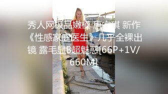 MSD149 麻豆传媒 女儿被母亲送给炮友 丽娟 梓涵