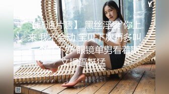 长发披肩气质美女S型身材妩媚迷人双手撸管大口吃鸡巴啪啪喘息淫荡表情刺激神经