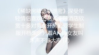 《臀控熟女控☀️必备》露脸才是王道！败火型OnlyFans网红韵味美妇熟女【nanako】订阅私拍福利，情趣自慰掰穴各种挑逗 (1)