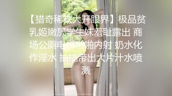 我的继母下班后来看望我，却被当作妓女对待，挨了打屁股，满嘴都是 (6500f6b730443)