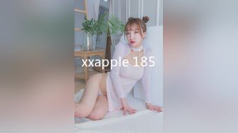 xxapple 185