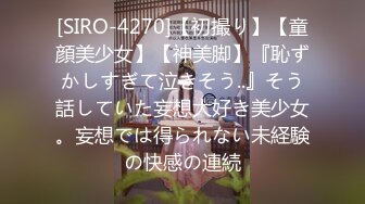 【中文字幕】【乳首・スペンス乳腺・ミルクライン】ひたすらおっぱい责め！连続10时间！ 凪ひかる