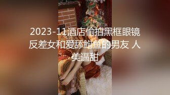 可可爱爱小母狗老婆