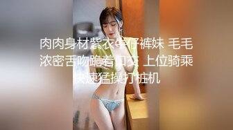 后入骚老婆2