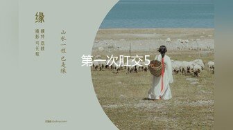 专约极品嫩妹达人『华东最帅的男人』不懂什么怜香惜玉 往死里干 把妹子操爽了踢都踢不走2