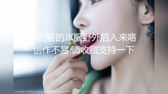  漂亮美女吃鸡啪啪 吃的硬邦邦妹妹自己上位全自动 被大肉棒无套输出 内射 表情很享受