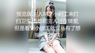 牛逼约炮大神『学妹征服者』玩操众制服JK学妹 操遍极品学妹无毛嫩逼美穴 完美露脸