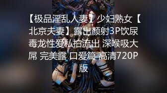 42岁的情人老公上班，去她家里啪啪啪，有验证