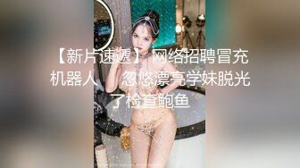 ✨【轻度猎奇】高颜值日本气质素人少妇「mari wam」OF露脸私拍 反差美人妻沉沦精液地狱【第二十一弹】