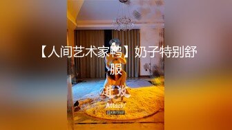 星空传媒XKG-077 仙人跳v不成女友反被操