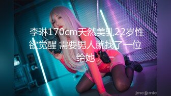 @Stripchat站 主播 『CNmode』『暖暖』 (15)