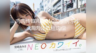 面谈スルー！初回でドカタOK都度P女子② 元・甲子园のマドンナ！身バレ厳禁のあの子です。ぱいぱんスレンダーJD まいチャン22才