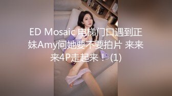 【金戈探花】第二场改约漂亮嫩妹，甜美害羞小姐姐，1200来一炮，脱光了还害羞后入时想挡一挡