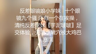 推女郎头牌乳神性感尤物松果儿早期无圣光高清视频