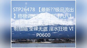 【国产AV传奇诞生】一本道AV拍摄传媒 黑丝美少妇3P野战 鸳鸯欲水中操  上岸之后接着再干好超刺激啊 高清源码录制