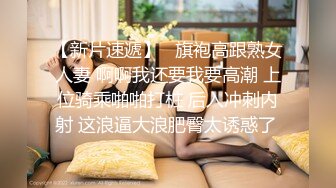 少妇白洁MDSR-0005-1失身的新婚少妇