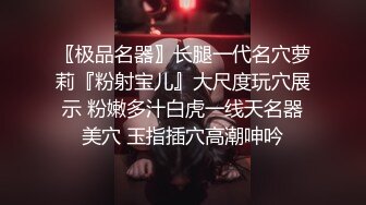 高端ACG业界女神爆机少女▌喵小吉▌珍品T3会员《原神 · 纳西妲》超美梦幻少女胴体 珍藏必备爆赞!